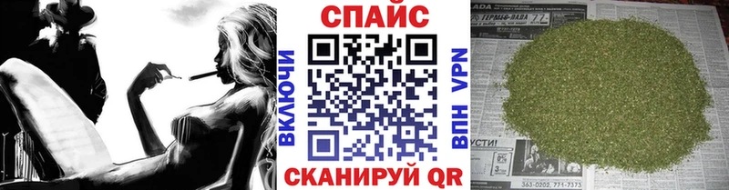 Бутират BDO 33%  купить наркотик  гидра tor  Нюрба 
