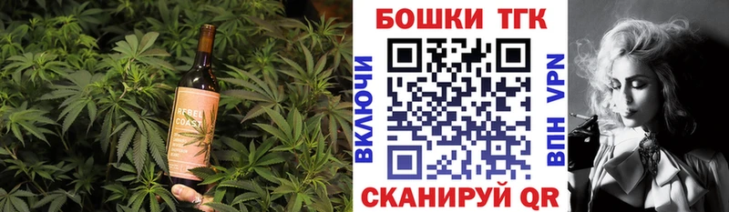 наркота Нюрба Cannafood конопля