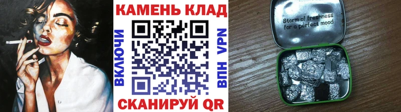 ГАШИШ VHQ  Нюрба 