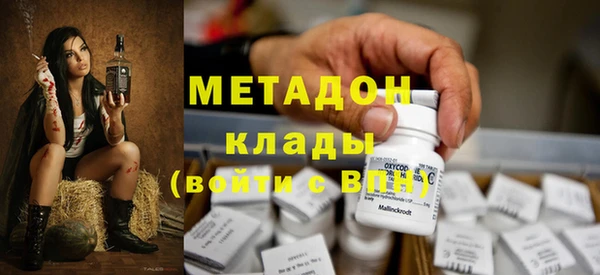 PSILOCYBIN Медвежьегорск