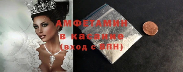 МДПВ Артём