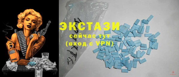 PSILOCYBIN Медвежьегорск