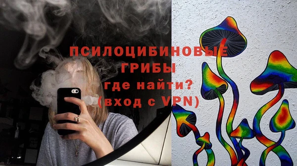 кокаин VHQ Михайлов