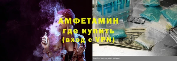 мдпв Медногорск