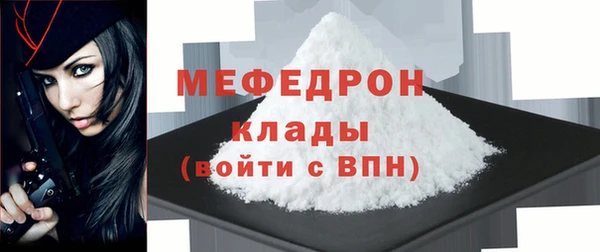 PSILOCYBIN Медвежьегорск