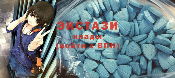 мефедрон мука Михайловка