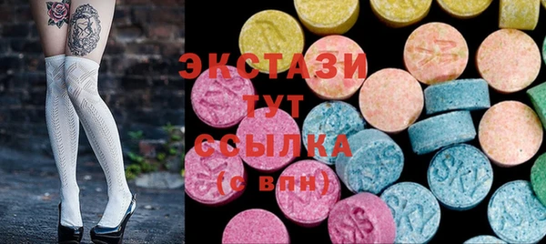 PSILOCYBIN Медвежьегорск