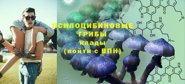 кокаин VHQ Михайлов
