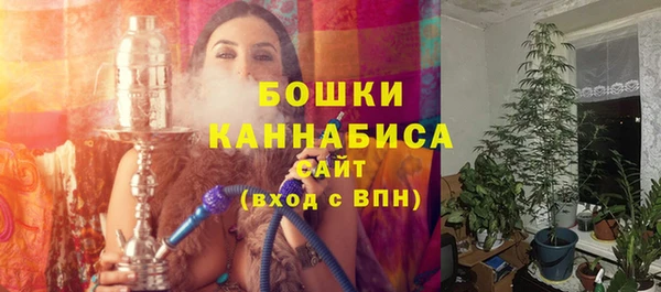 кокаин перу Михайловск