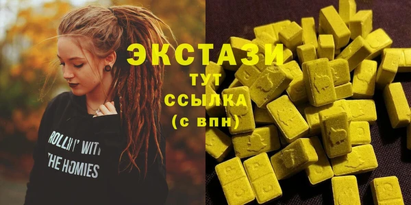 spice Майский