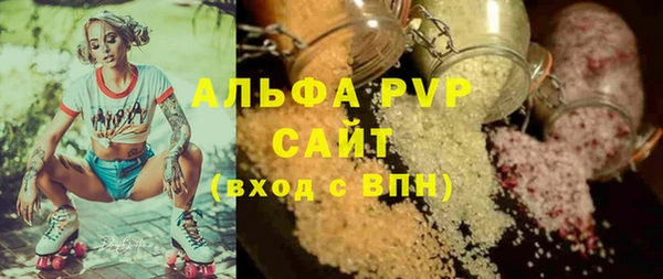 мдпв Медногорск