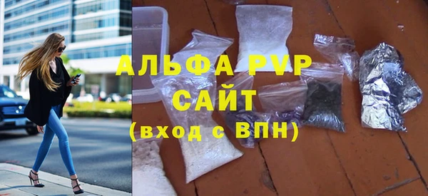 PSILOCYBIN Медвежьегорск