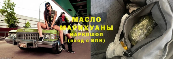 а пвп мука Магас