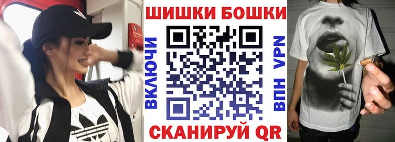 Конопля планчик  Нюрба 